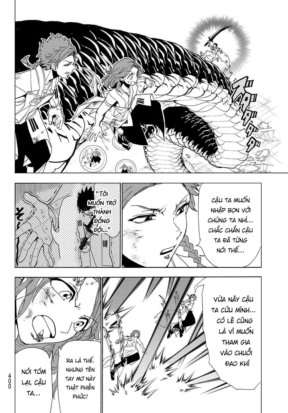 Orient Chapter 96 - 9