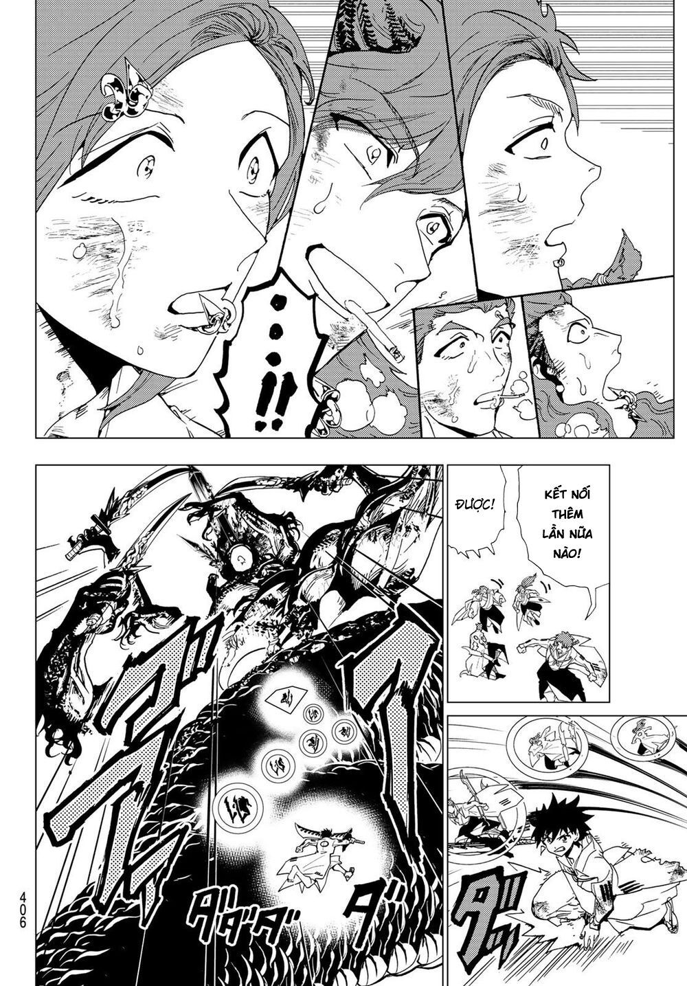 Orient Chapter 97 - 13