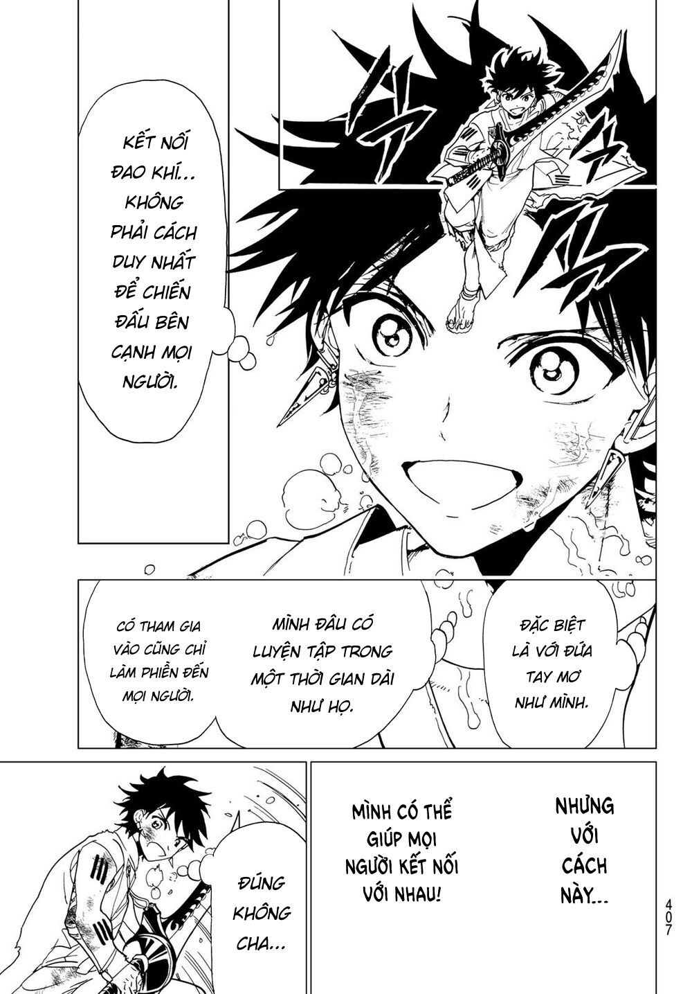 Orient Chapter 97 - 14