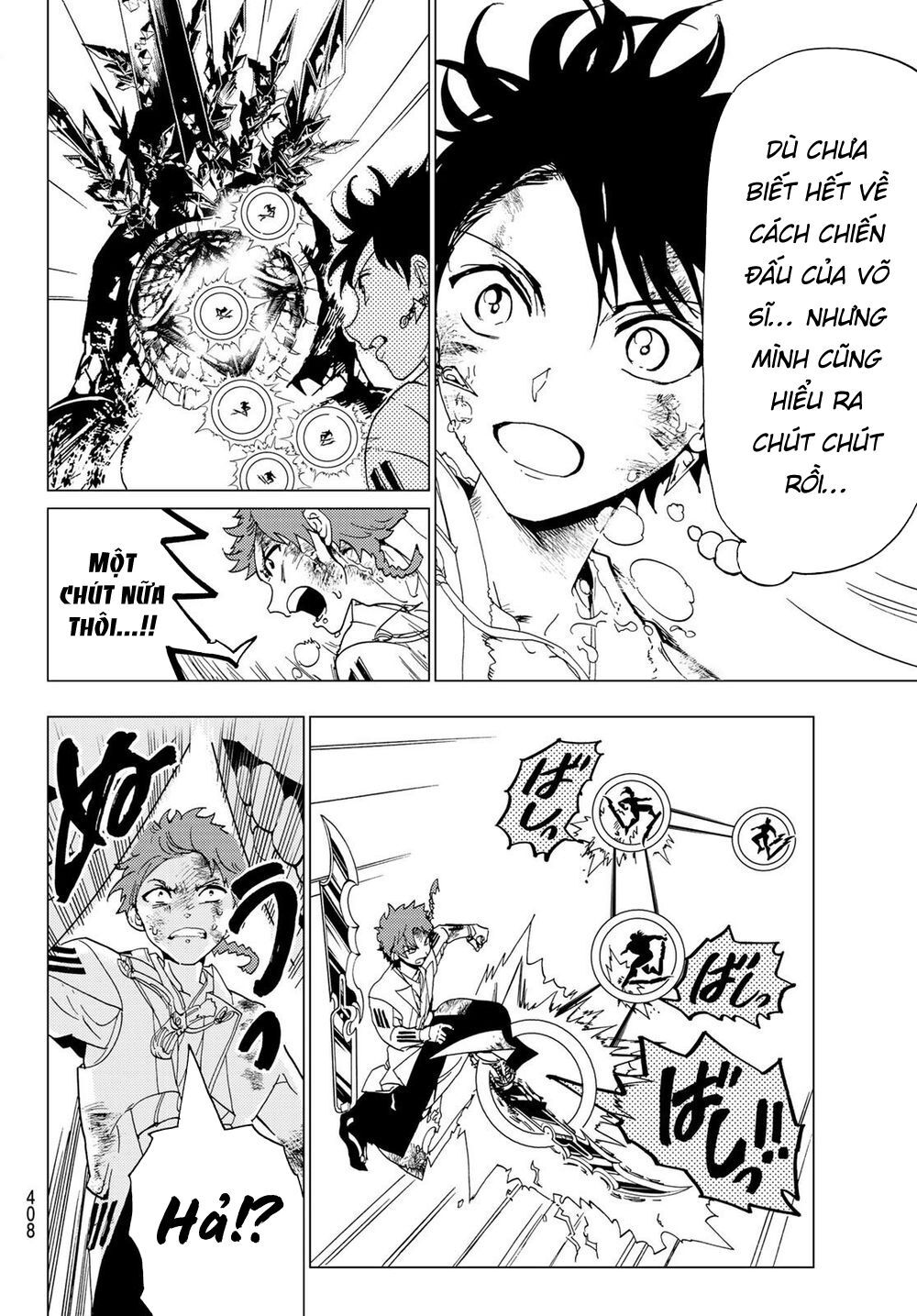 Orient Chapter 97 - 15