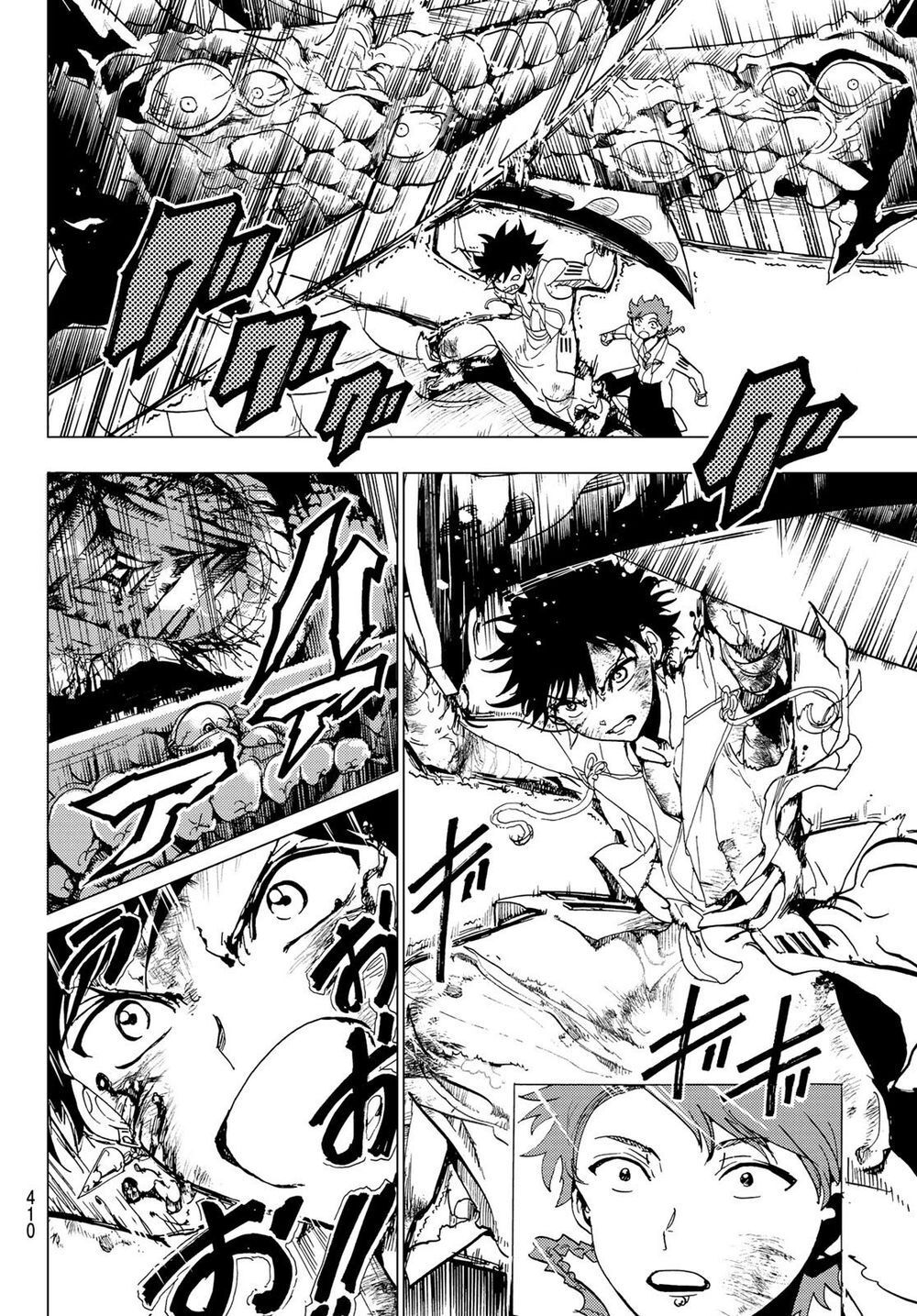 Orient Chapter 97 - 17