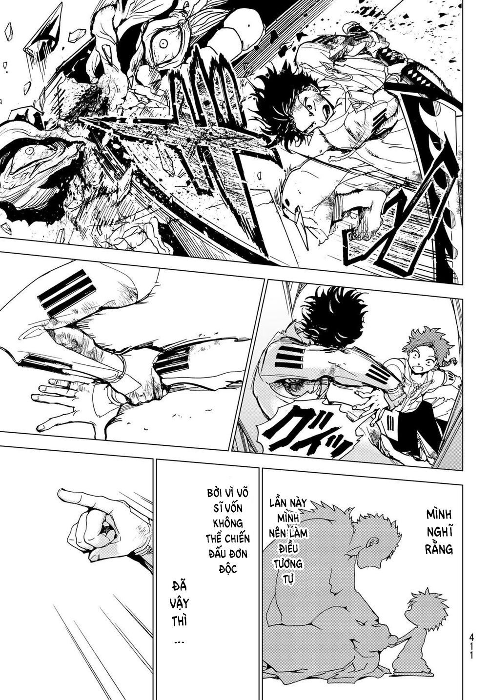 Orient Chapter 97 - 18