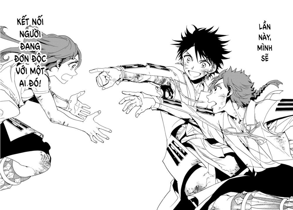 Orient Chapter 97 - 19