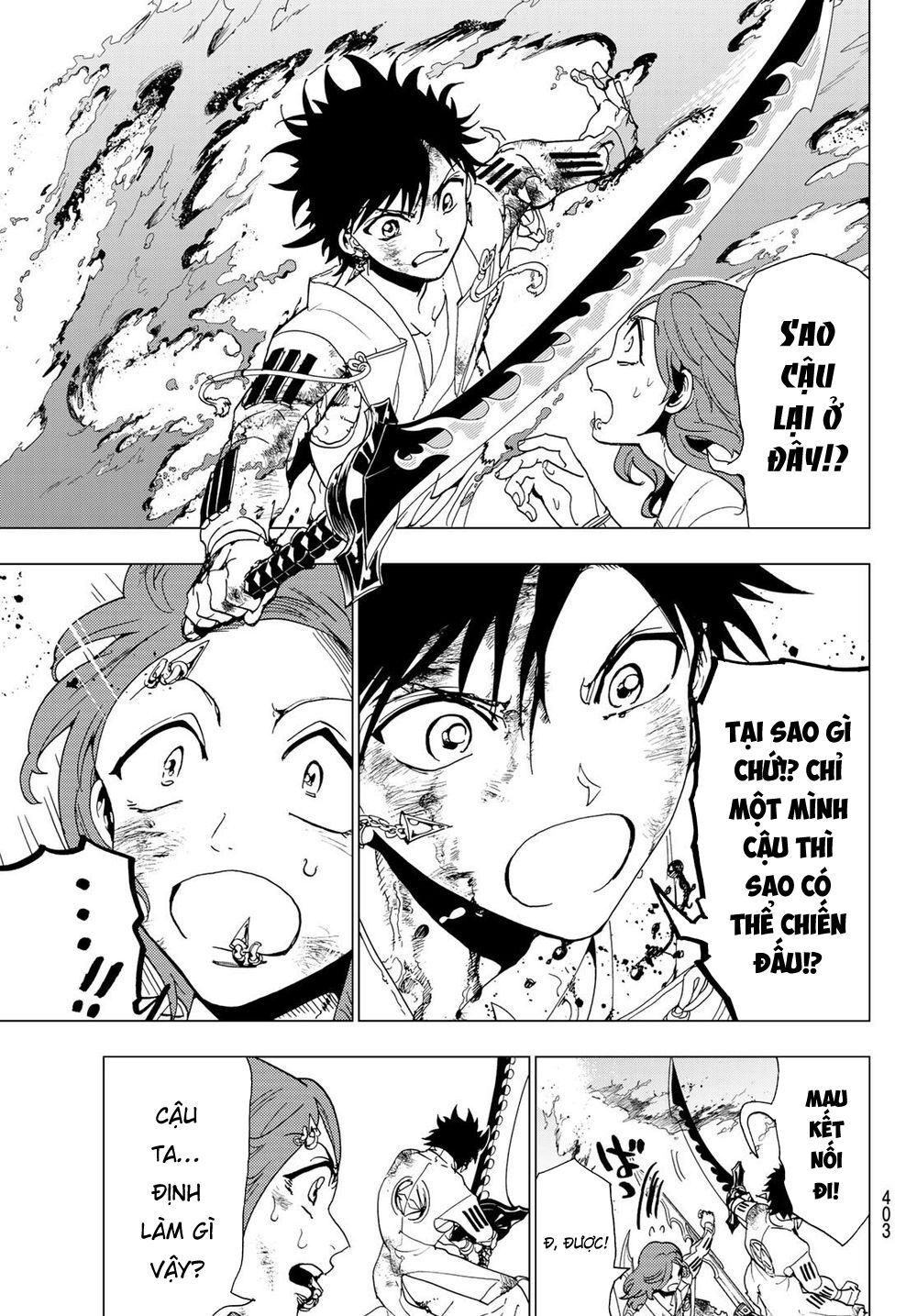 Orient Chapter 97 - 10