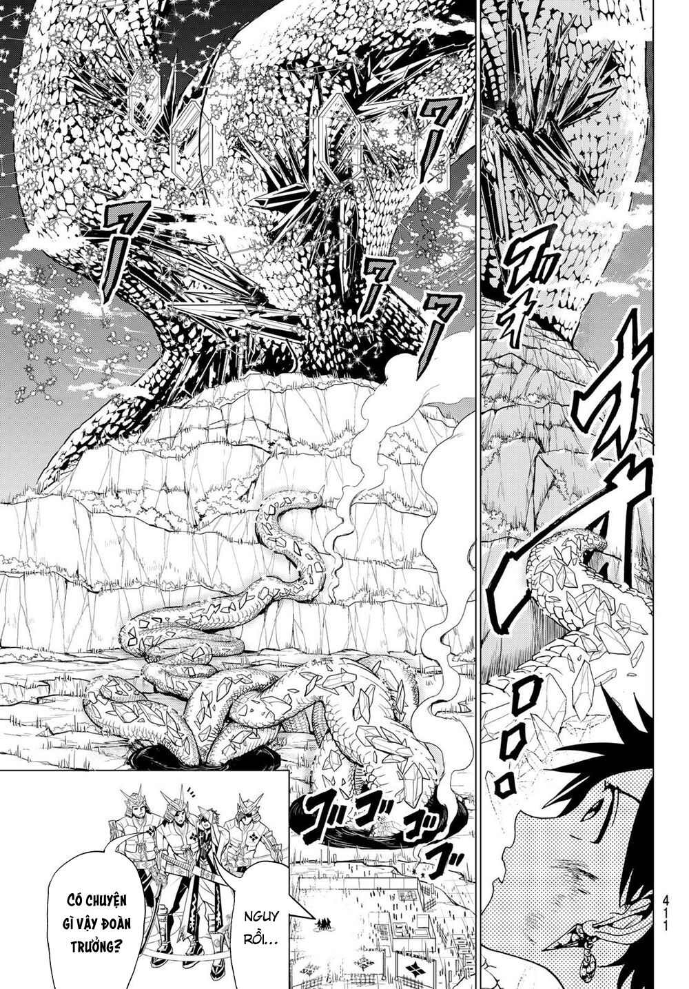 Orient Chapter 98 - 14