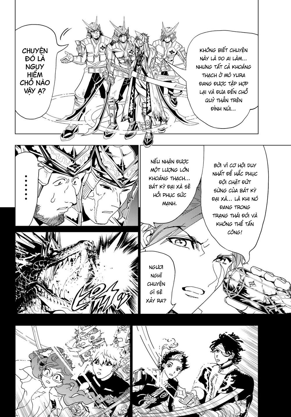 Orient Chapter 98 - 15