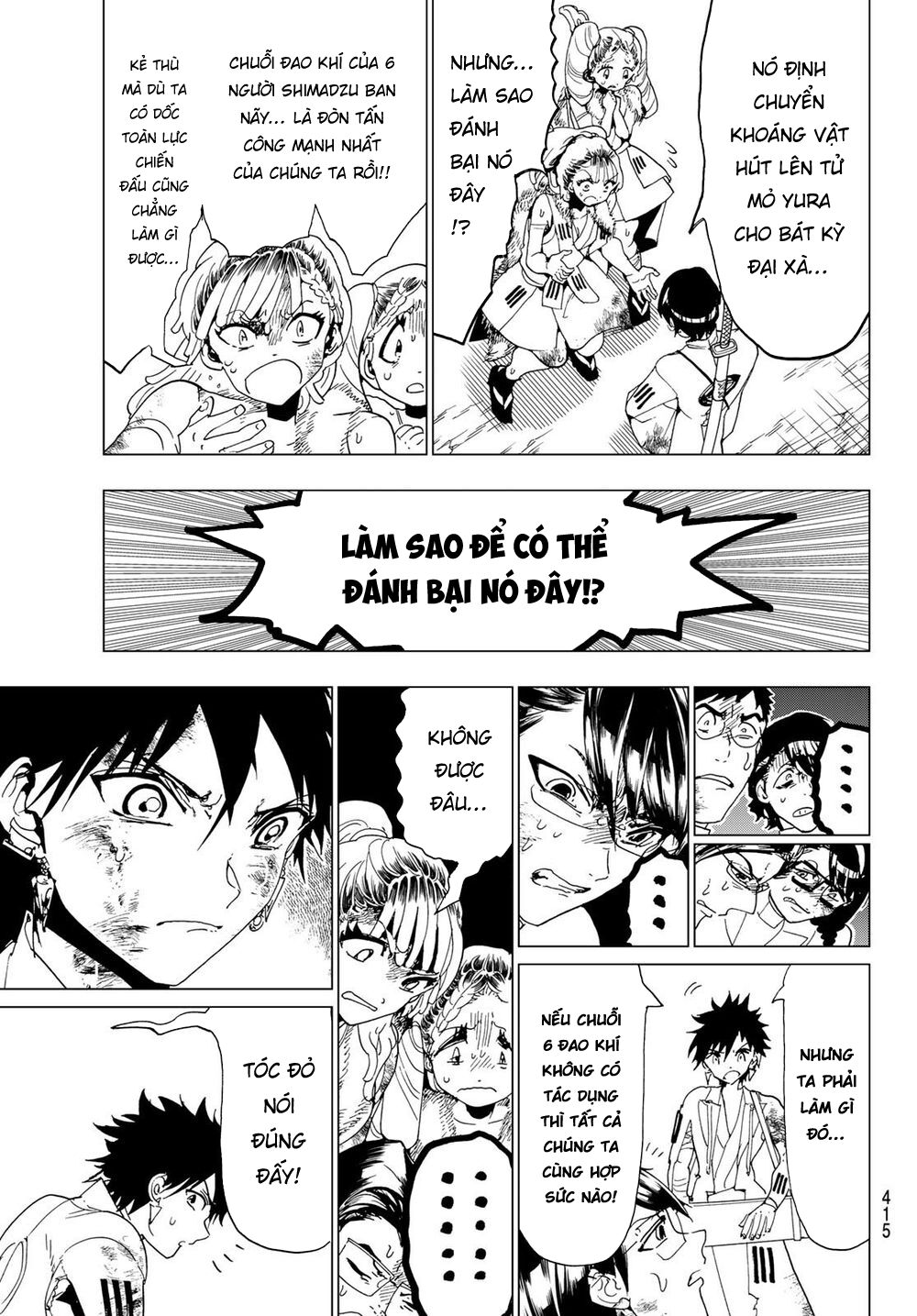 Orient Chapter 98 - 18