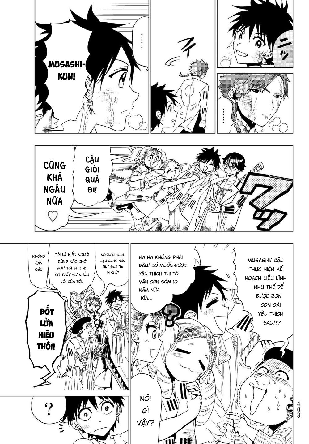 Orient Chapter 98 - 6