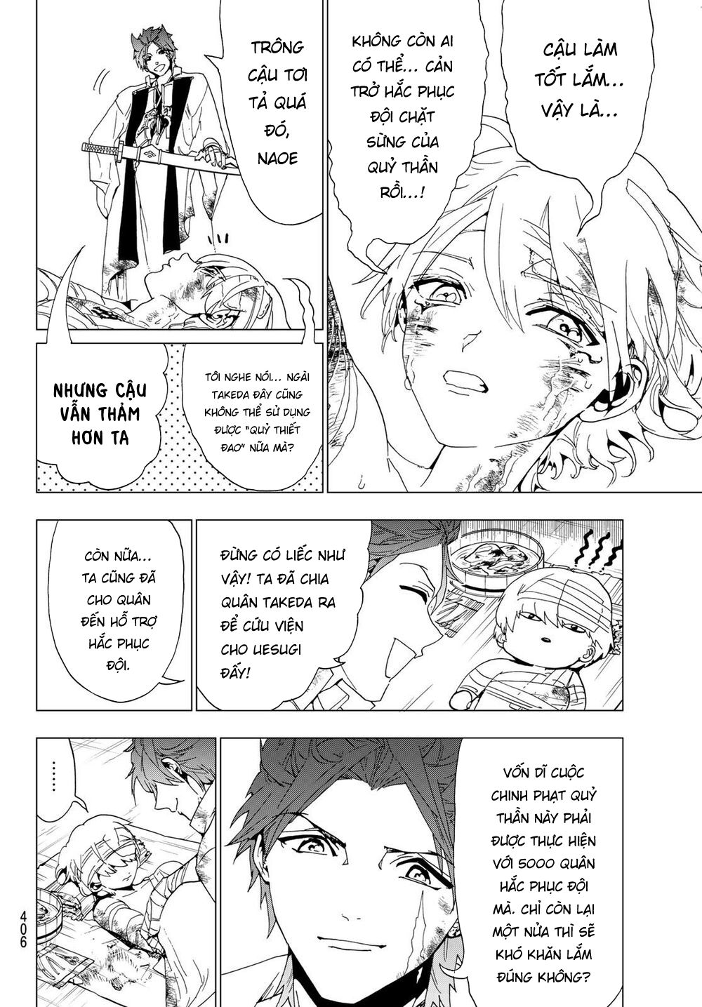 Orient Chapter 98 - 9