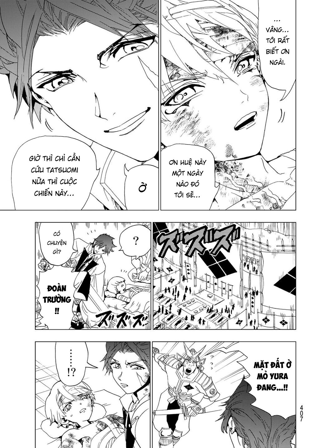 Orient Chapter 98 - 10