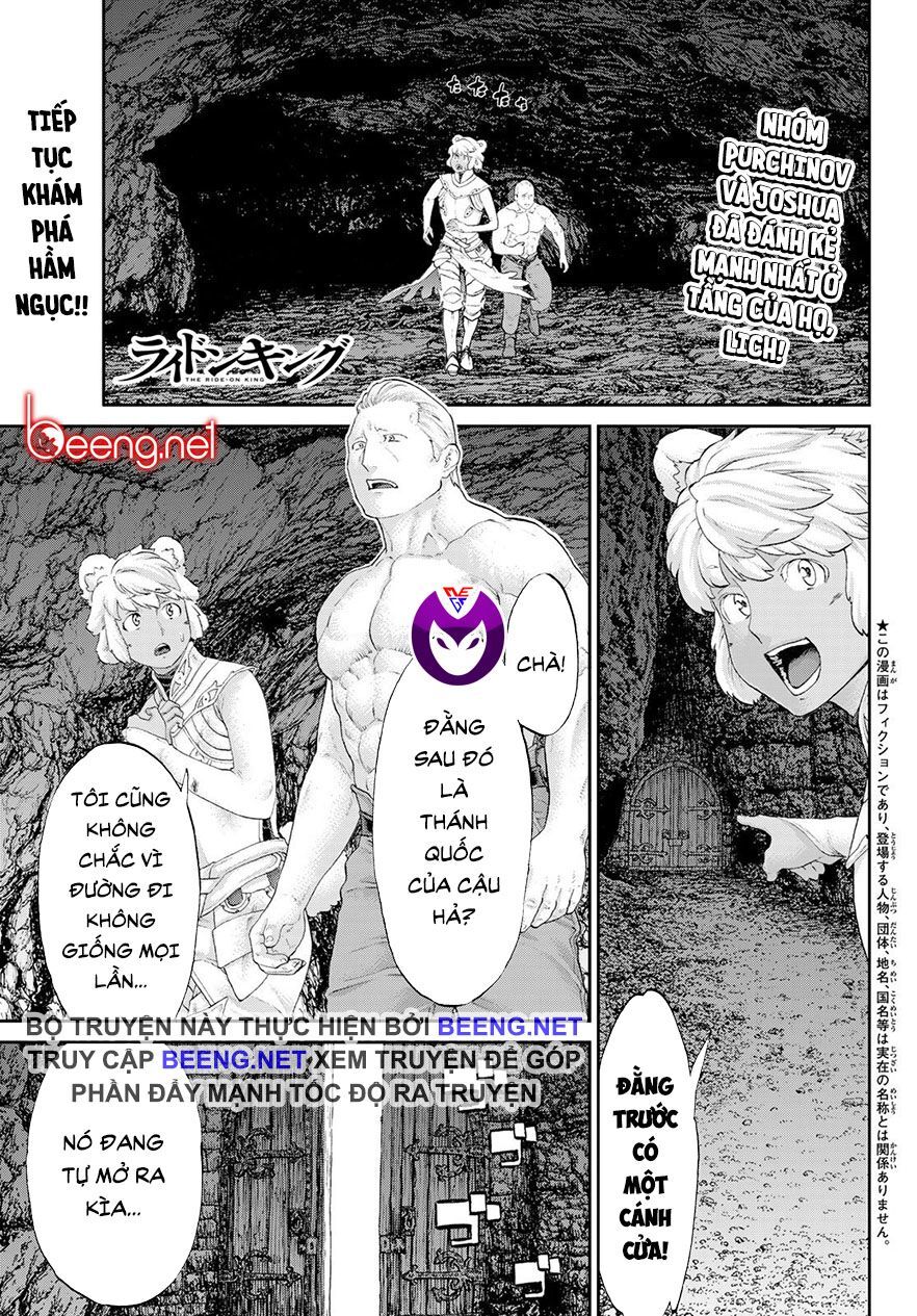 The Ride On King Chapter 22.1 - 1