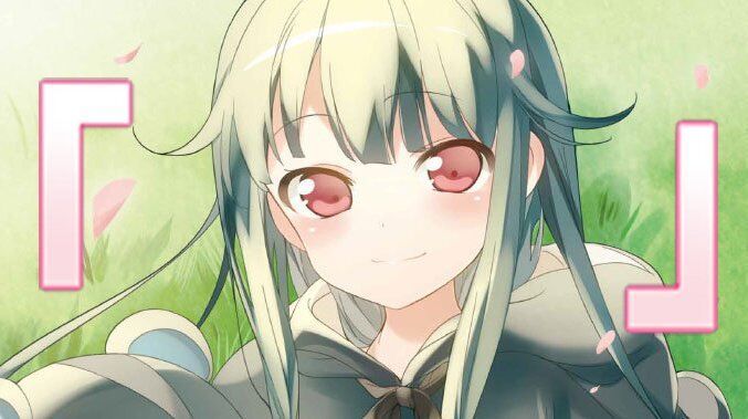 Kuma Kuma Kuma Bear Chapter 37 - 17