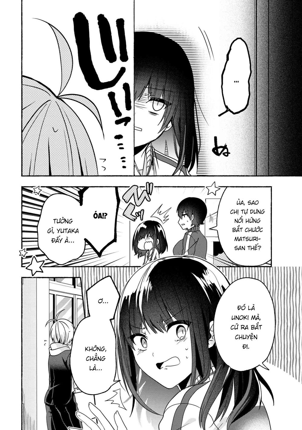 Pashiri Na Boku To Koisuru Banchou Chapter 55 - 2