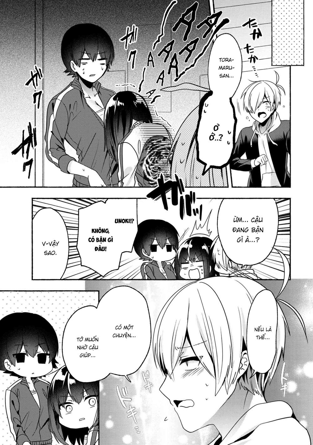 Pashiri Na Boku To Koisuru Banchou Chapter 55 - 11