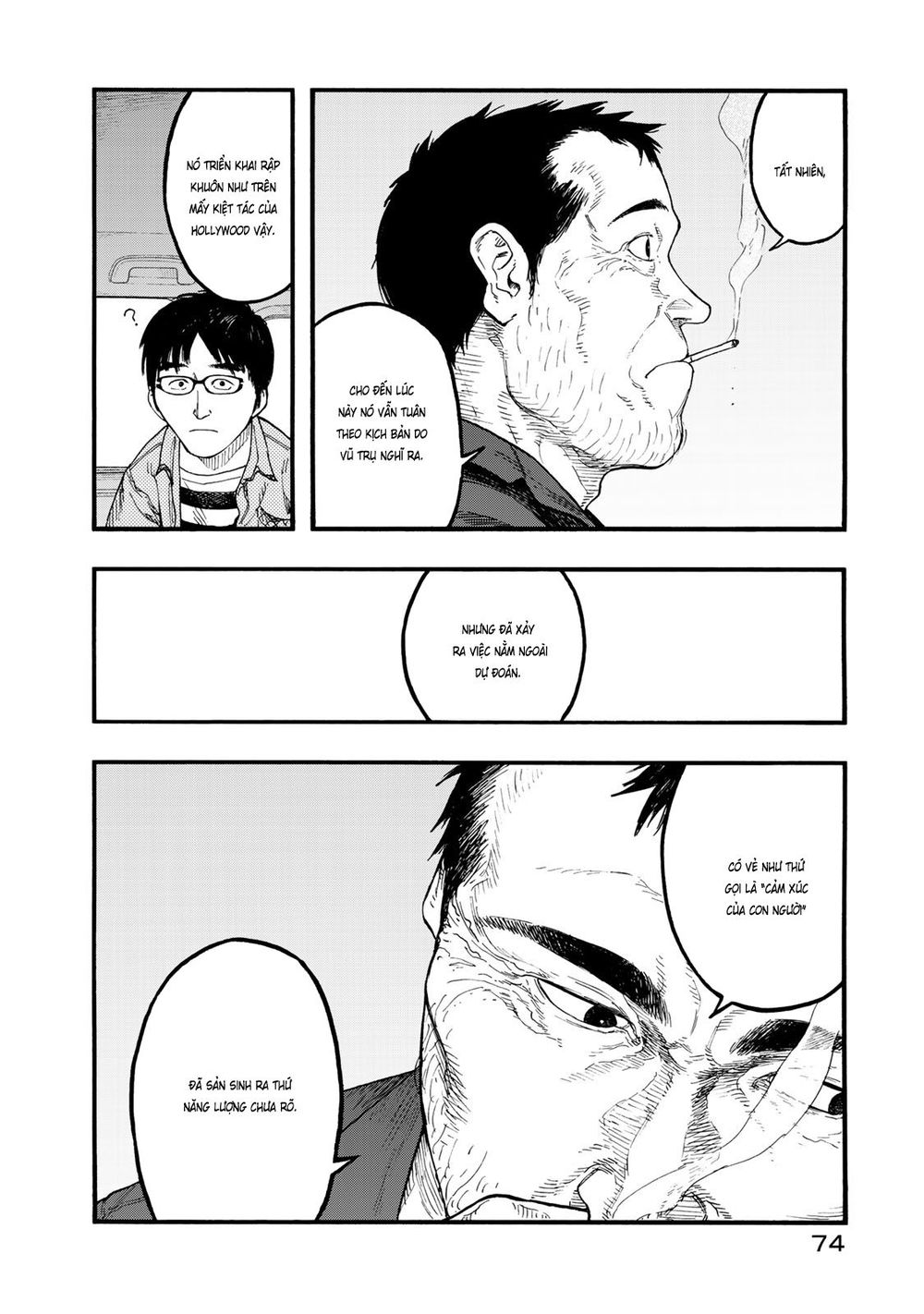 Ajin Chapter 75.5 - 11