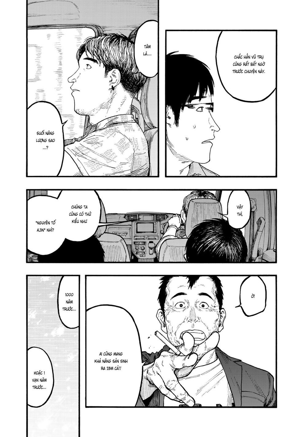 Ajin Chapter 75.5 - 12