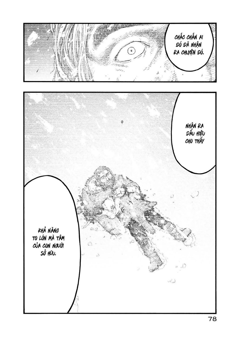 Ajin Chapter 75.5 - 15