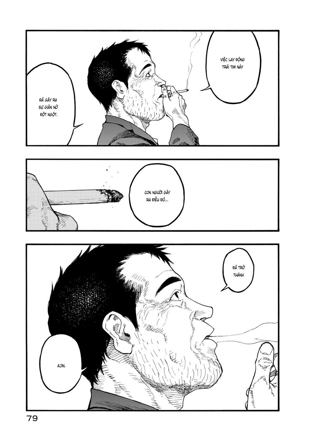 Ajin Chapter 75.5 - 16