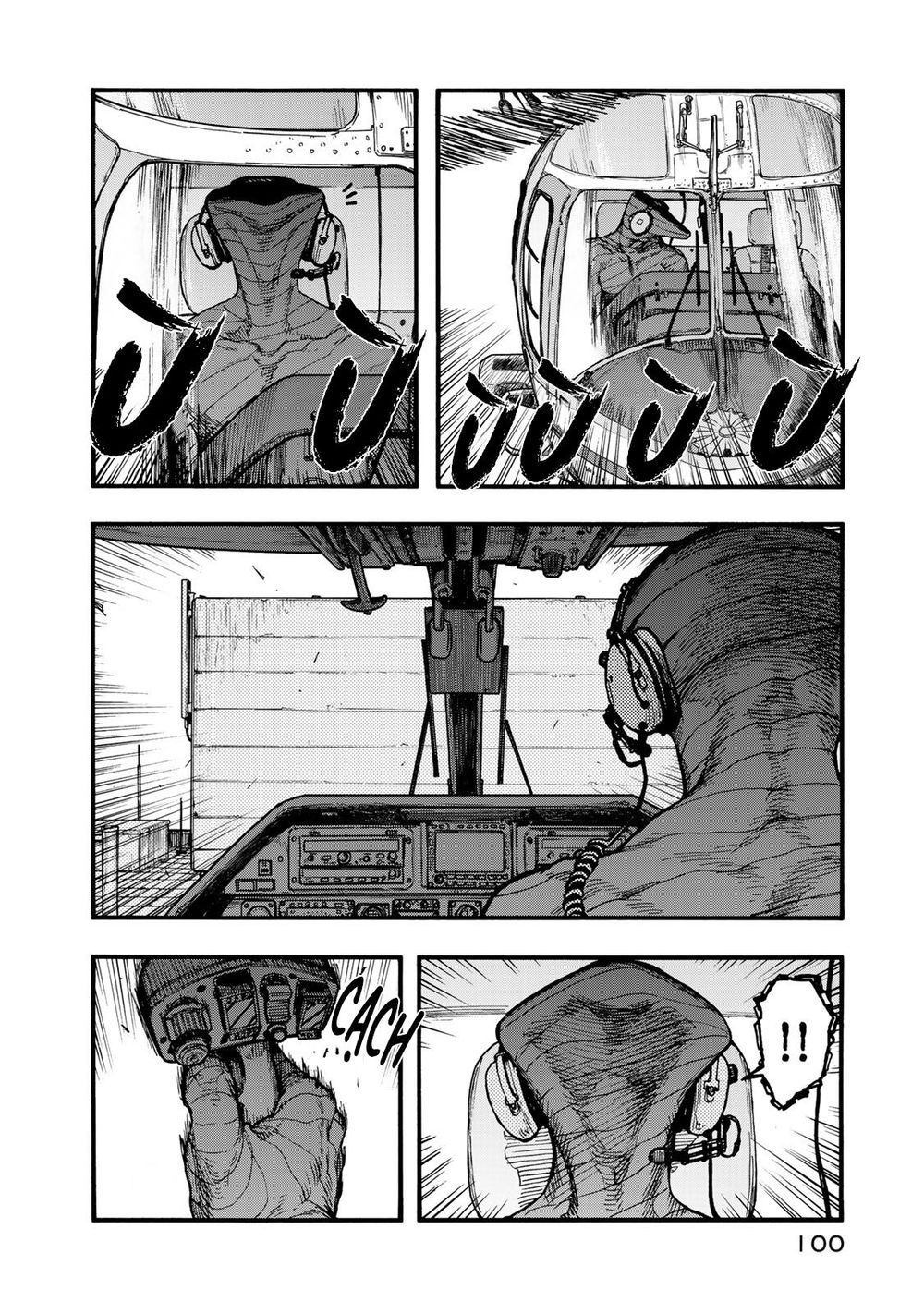 Ajin Chapter 76 - 12