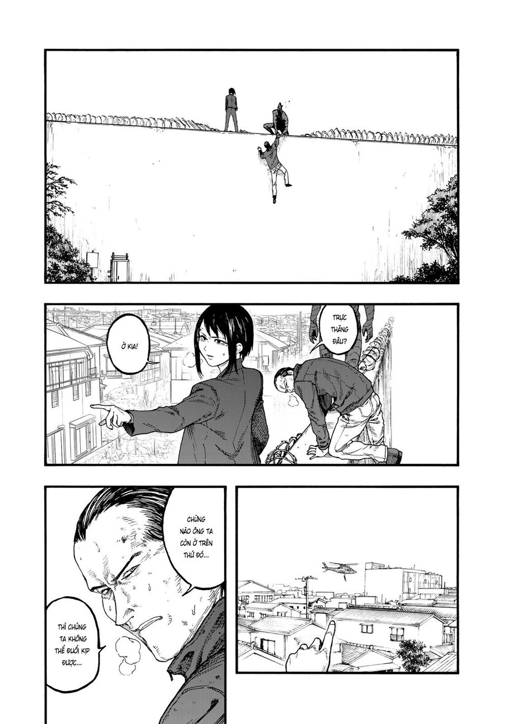 Ajin Chapter 76 - 17