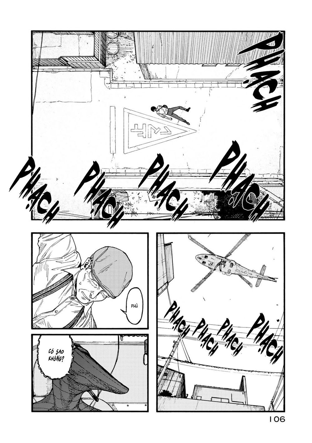 Ajin Chapter 76 - 18