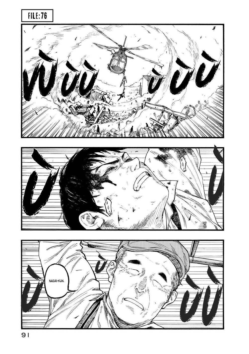Ajin Chapter 76 - 3