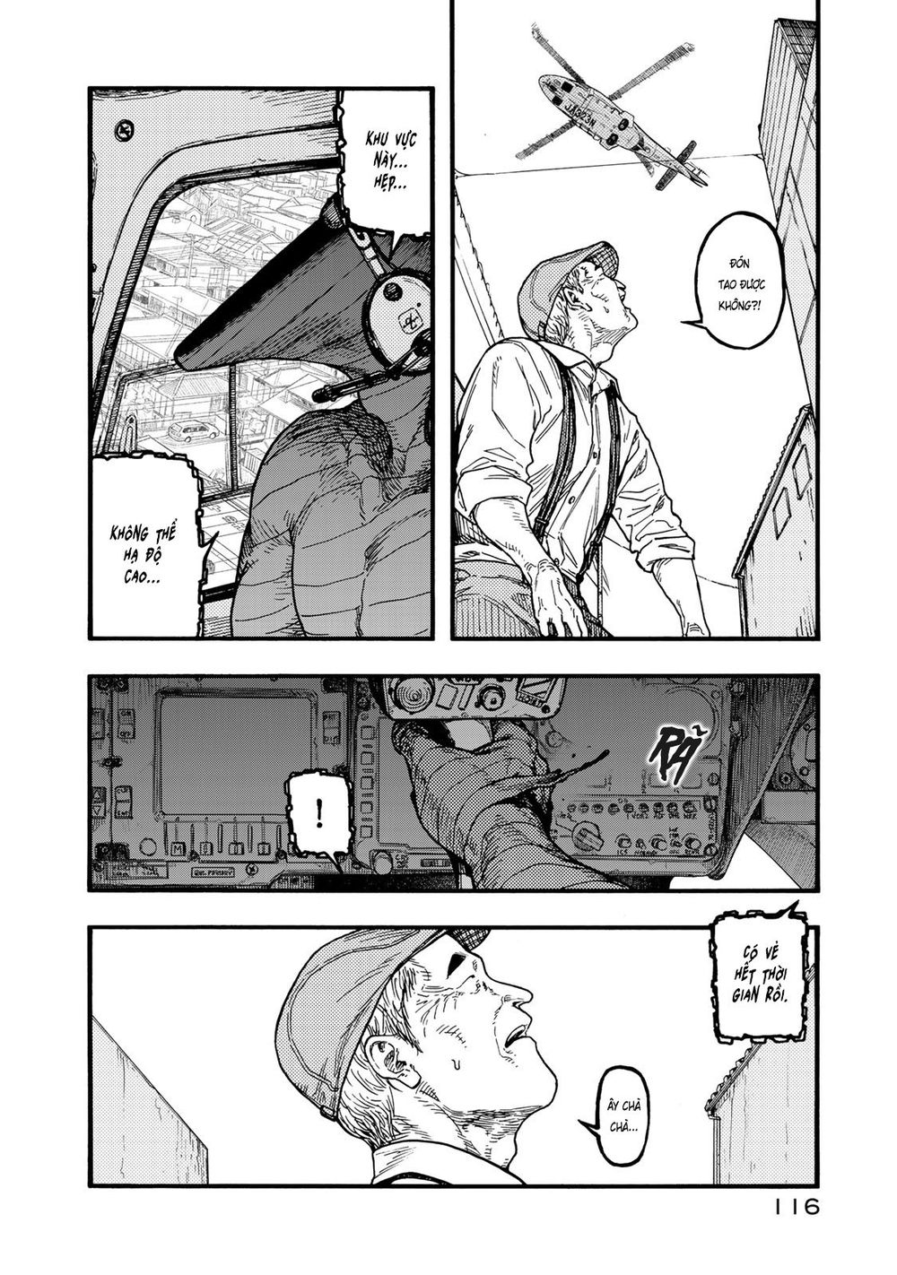 Ajin Chapter 76 - 27