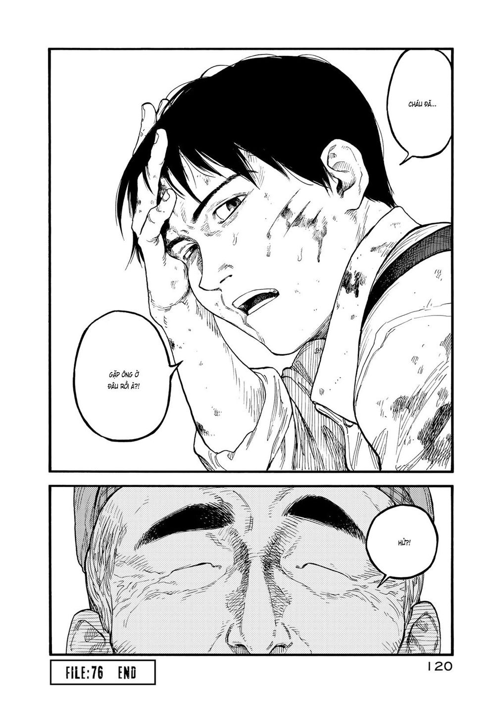 Ajin Chapter 76 - 31