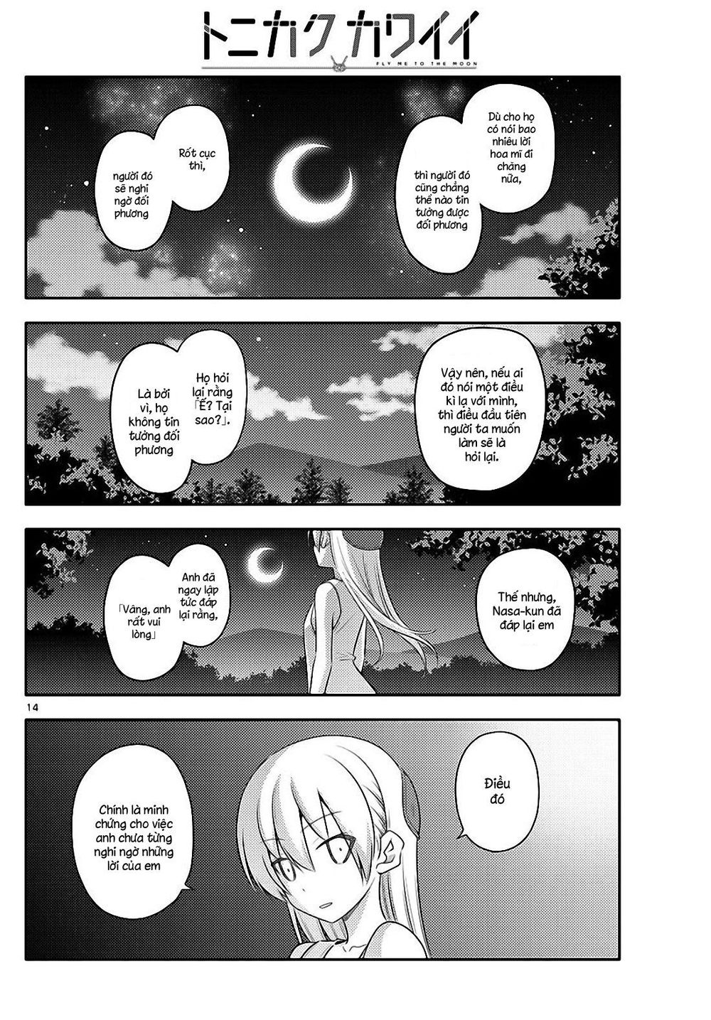Tóm Lại Là Em Dễ Thương Được Chưa Chapter 99 - 14