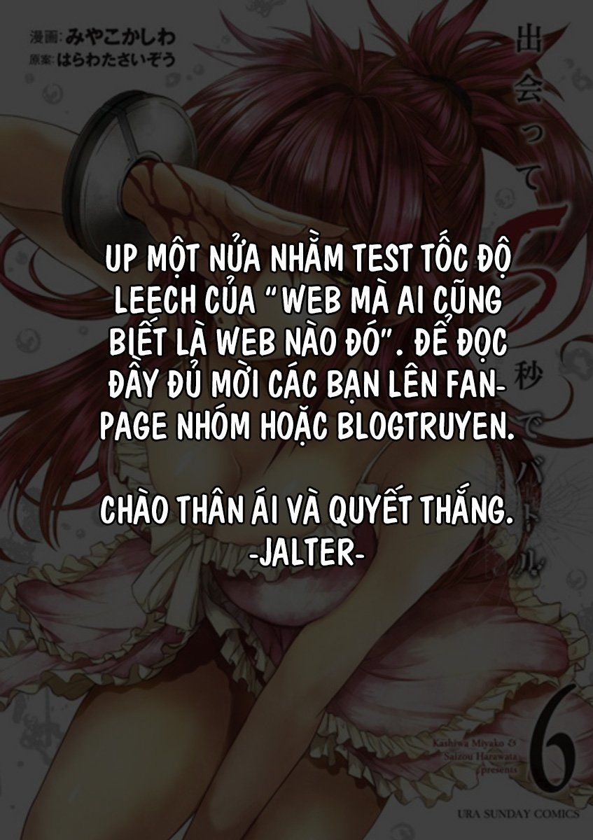 Trận Chiến Bắt Đầu Sau 5 Giây Chapter 50 - 13