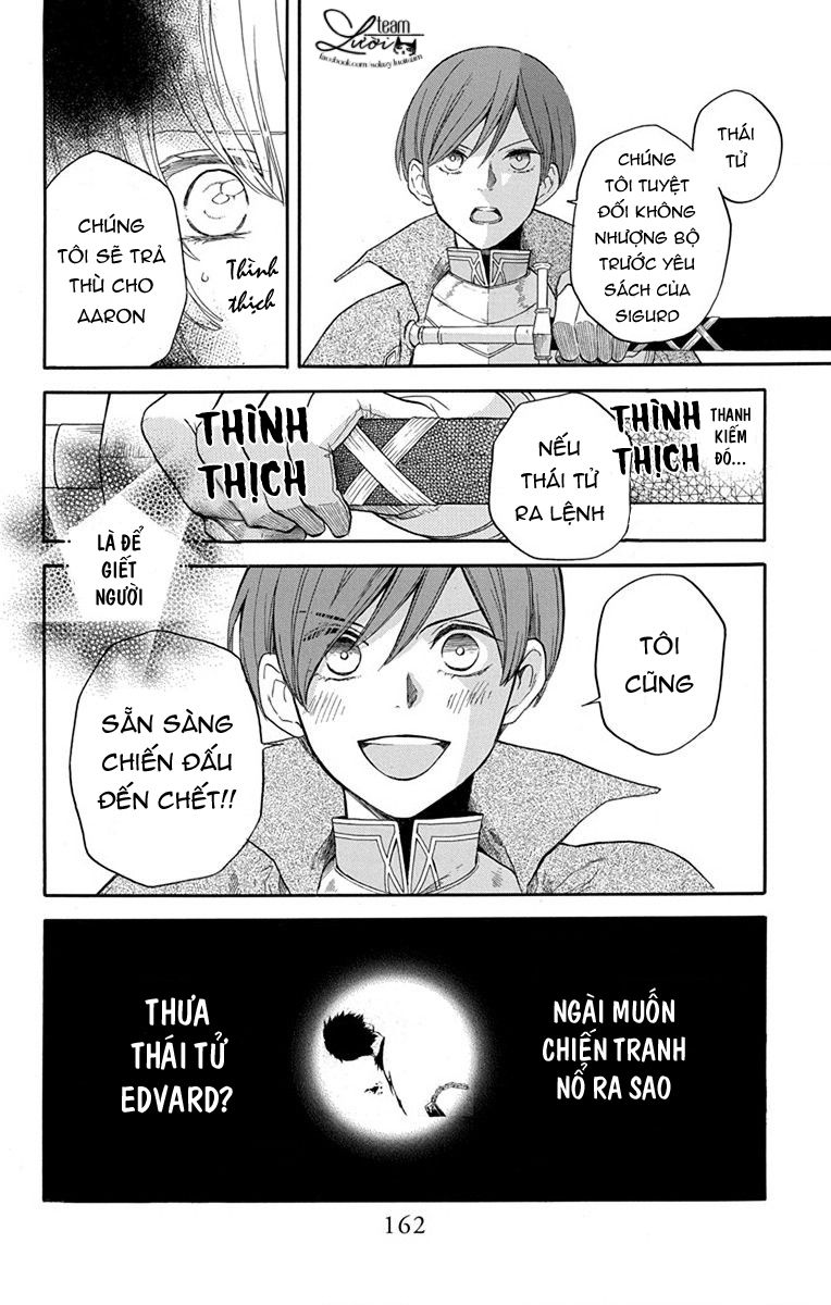 Itsuwari No Freya Chapter 3 - 22