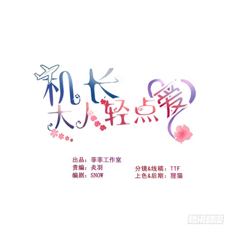 Cơ Trưởng Ngài Nhẹ Nhàng Thôi Chapter 49 - 2