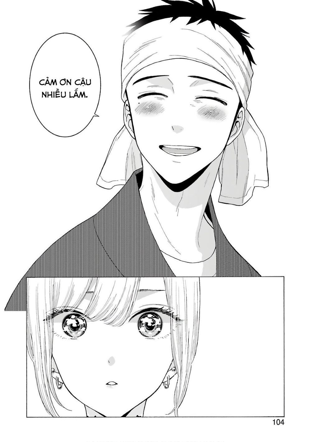 Nàng Nổi Loạn X Chàng Thợ May Chapter 10 - 21