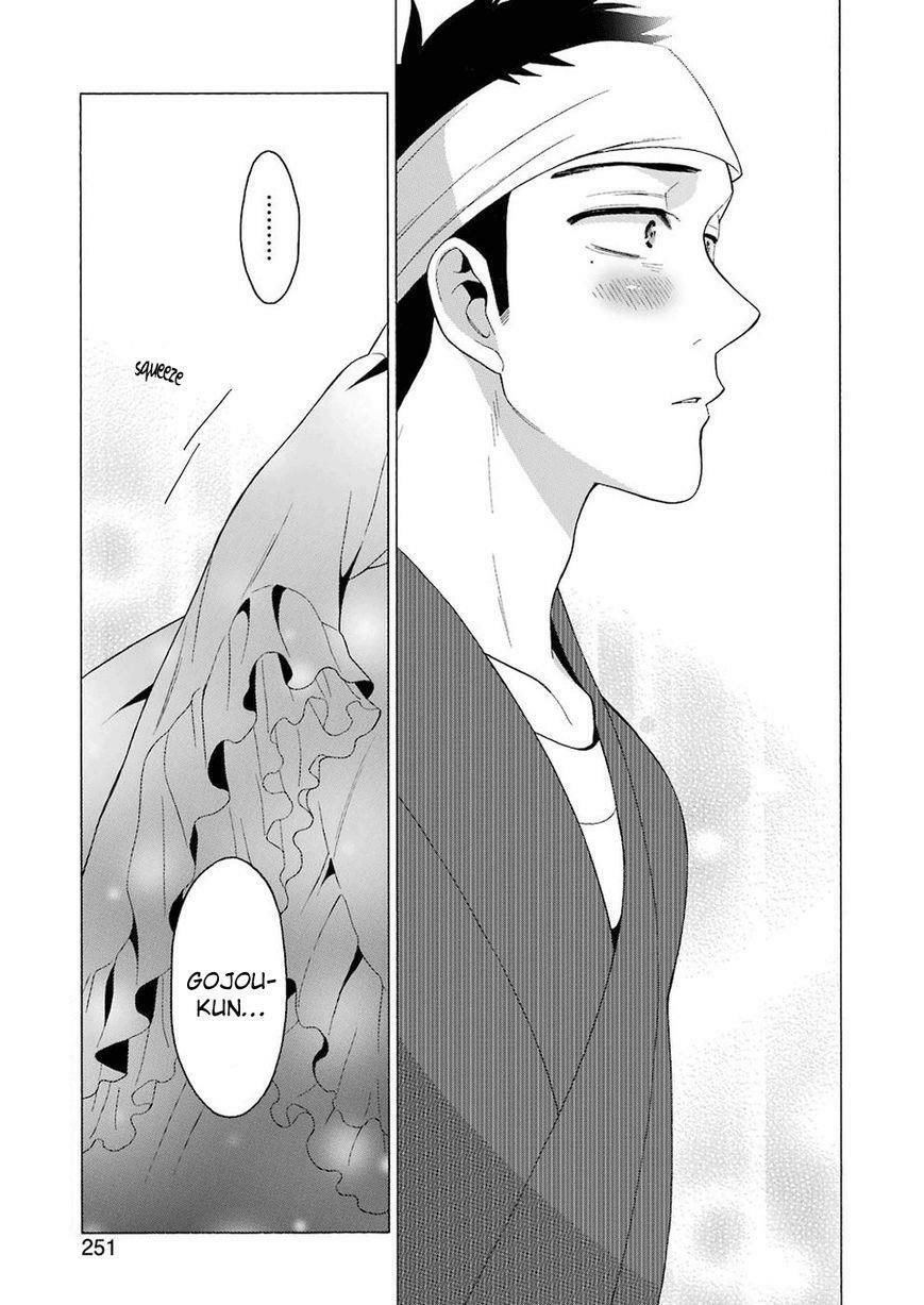 Nàng Nổi Loạn X Chàng Thợ May Chapter 11 - 5