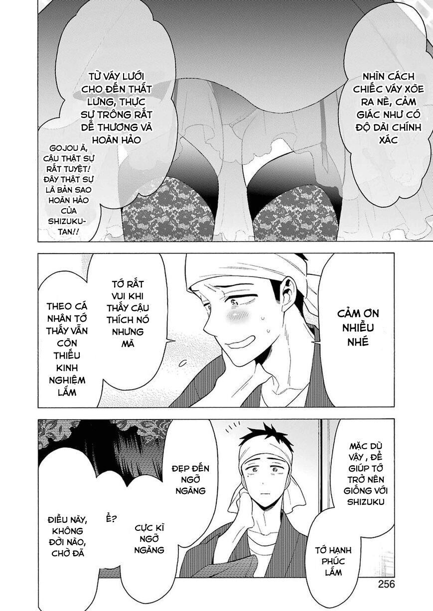 Nàng Nổi Loạn X Chàng Thợ May Chapter 11 - 10