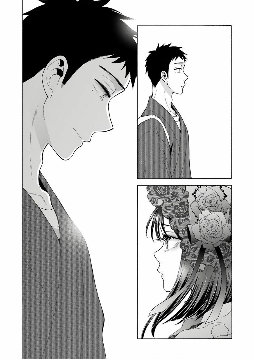 Nàng Nổi Loạn X Chàng Thợ May Chapter 12 - 19