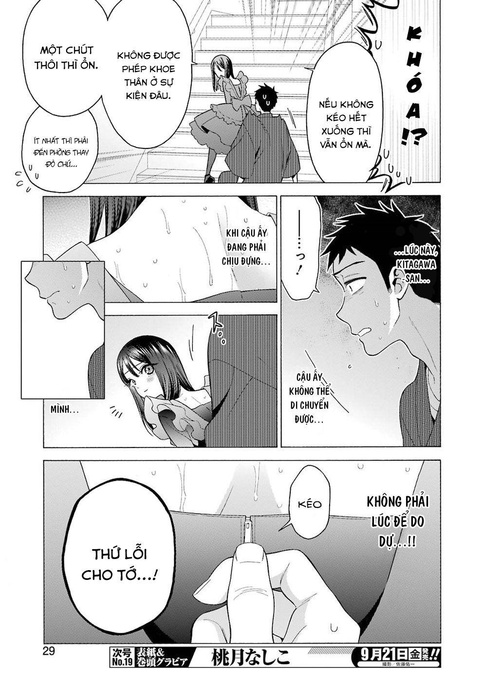 Nàng Nổi Loạn X Chàng Thợ May Chapter 13 - 14