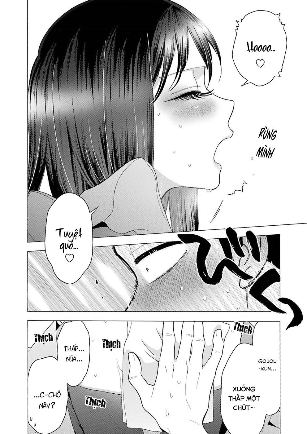 Nàng Nổi Loạn X Chàng Thợ May Chapter 13 - 17