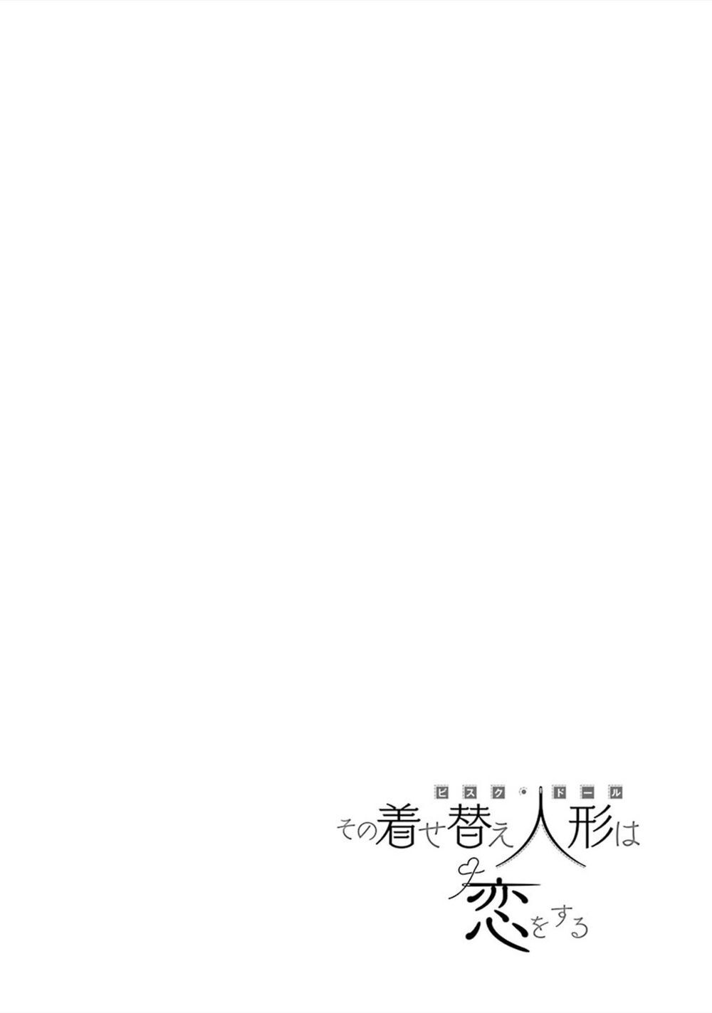 Nàng Nổi Loạn X Chàng Thợ May Chapter 14 - 21