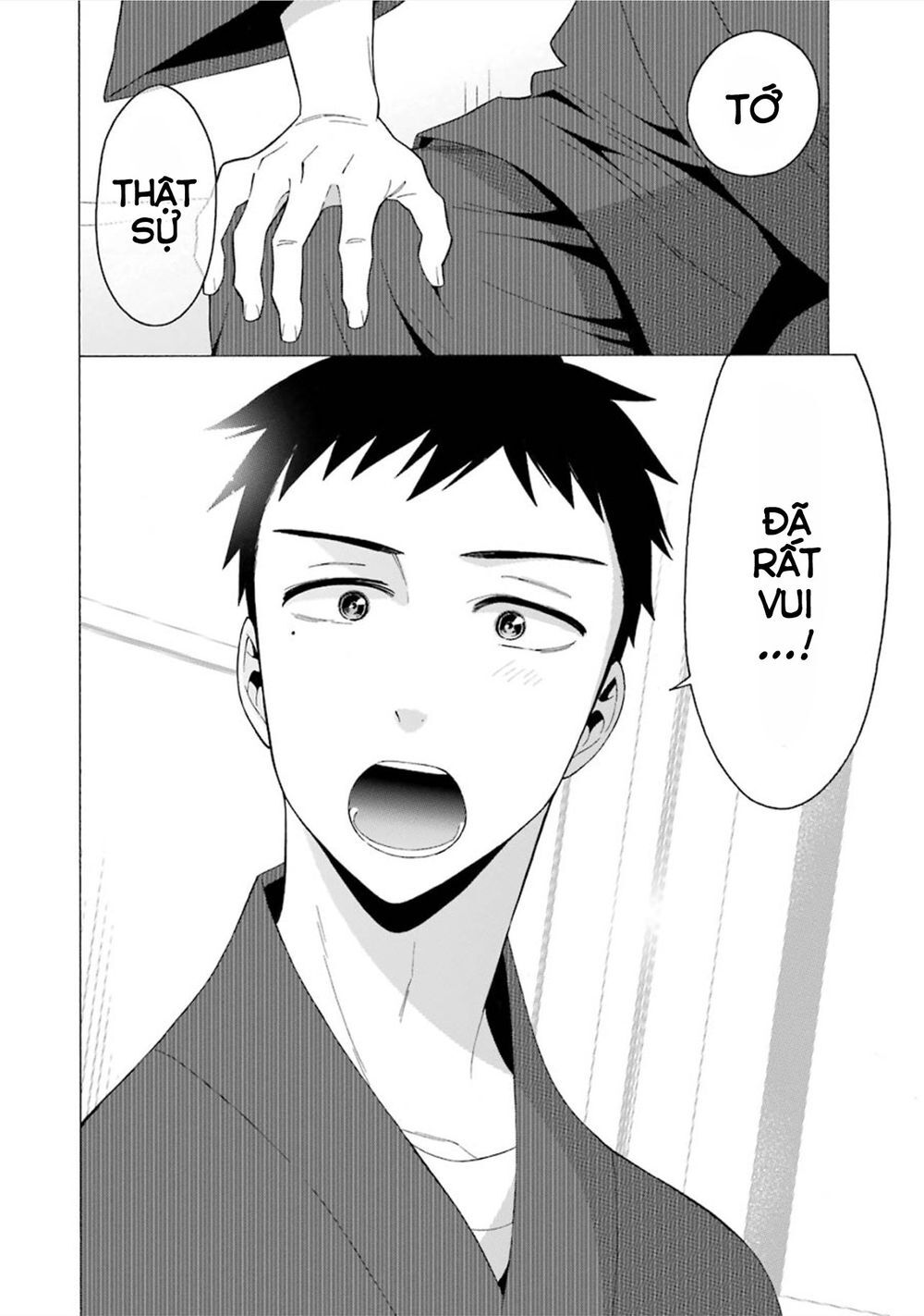 Nàng Nổi Loạn X Chàng Thợ May Chapter 14 - 6
