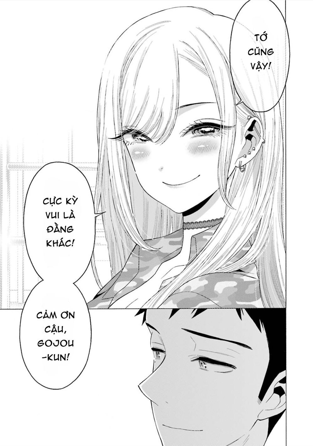 Nàng Nổi Loạn X Chàng Thợ May Chapter 14 - 7