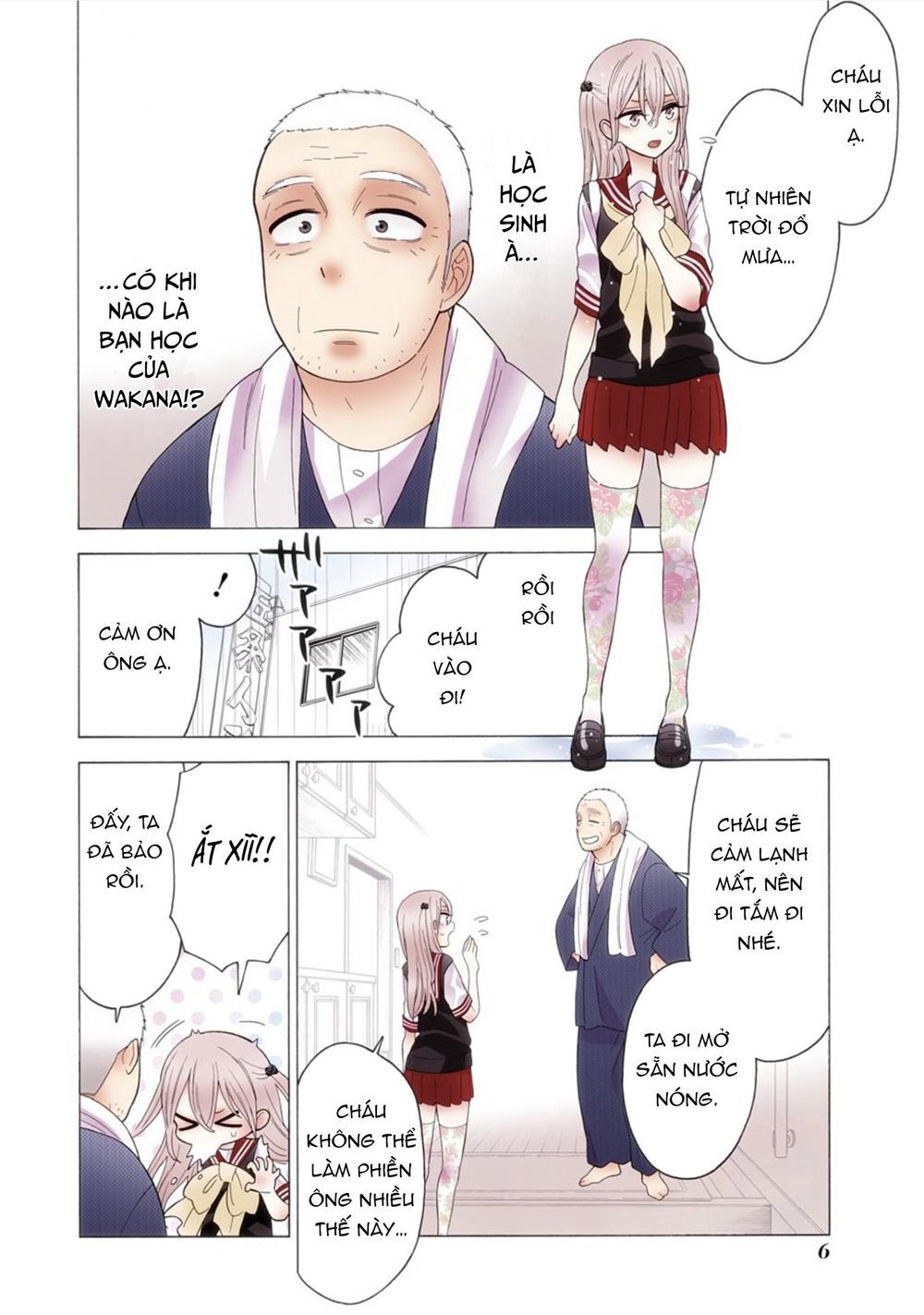 Nàng Nổi Loạn X Chàng Thợ May Chapter 16 - 10