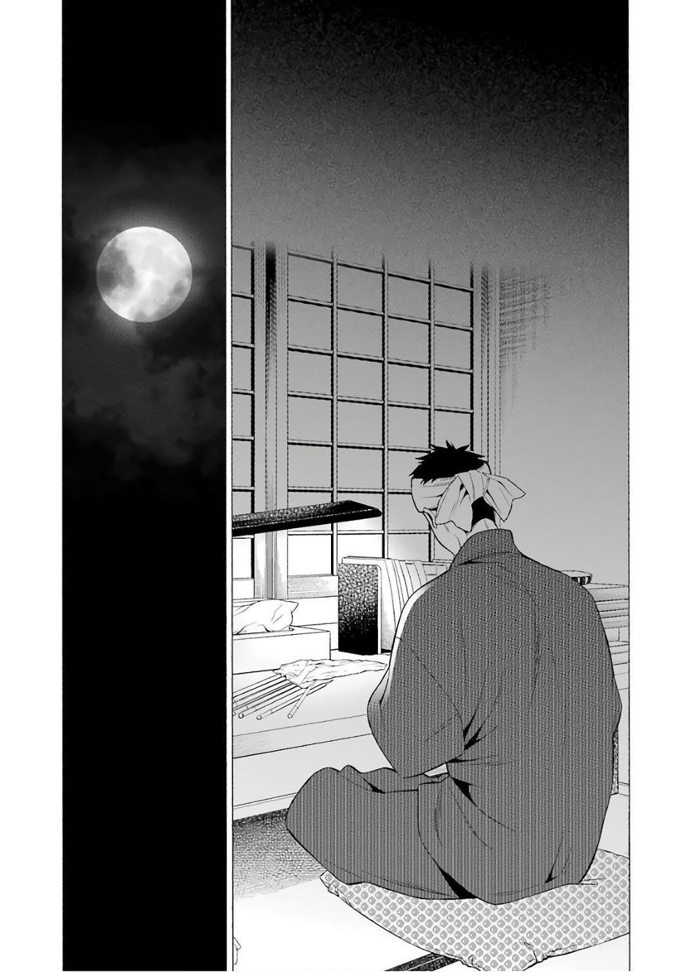 Nàng Nổi Loạn X Chàng Thợ May Chapter 9 - 20