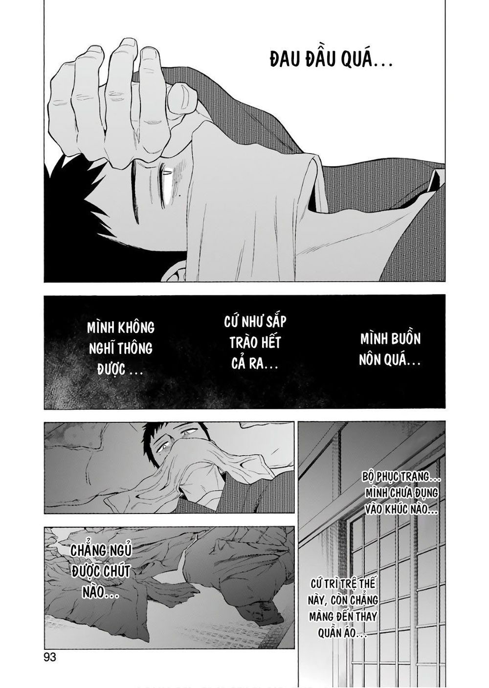 Nàng Nổi Loạn X Chàng Thợ May Chapter 9 - 5