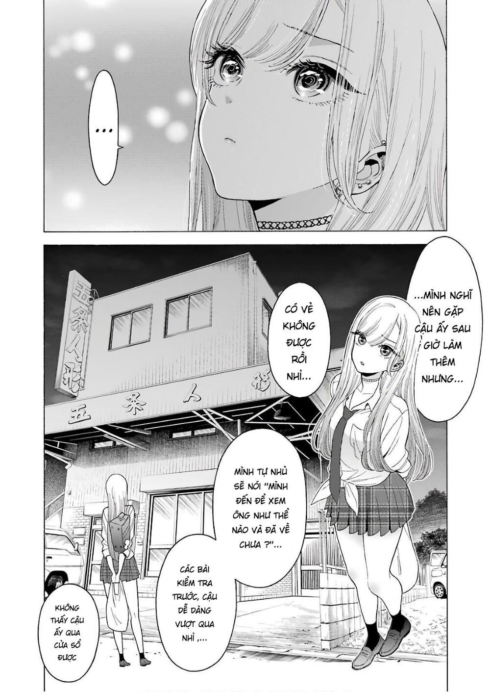 Nàng Nổi Loạn X Chàng Thợ May Chapter 8 - 20