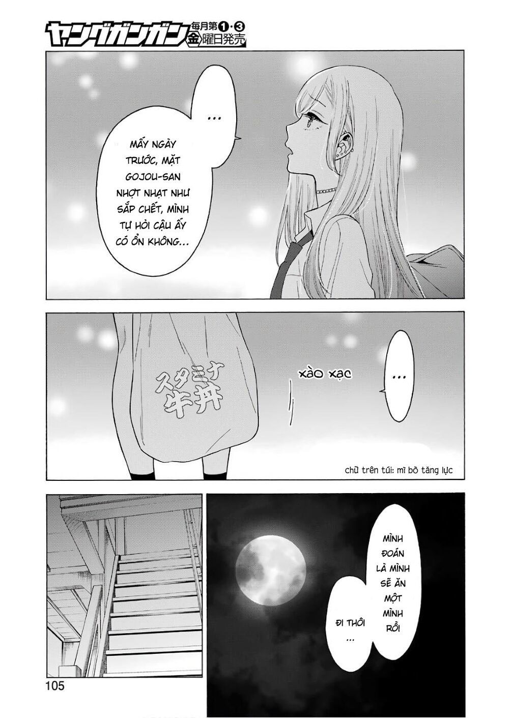 Nàng Nổi Loạn X Chàng Thợ May Chapter 8 - 21