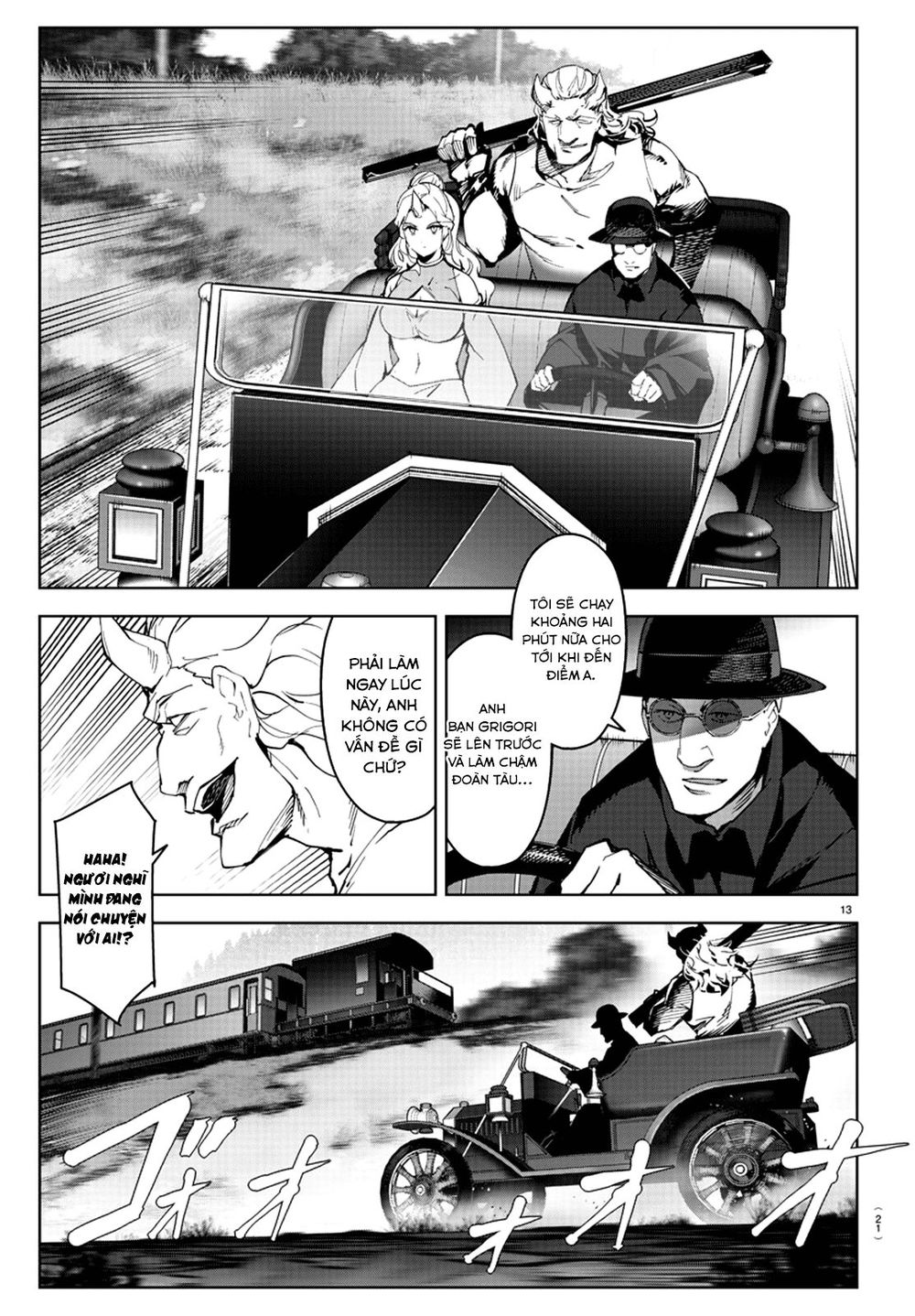 Darwins Game Chapter 80 - 22