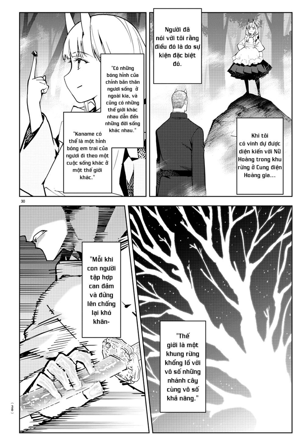 Darwins Game Chapter 80 - 39