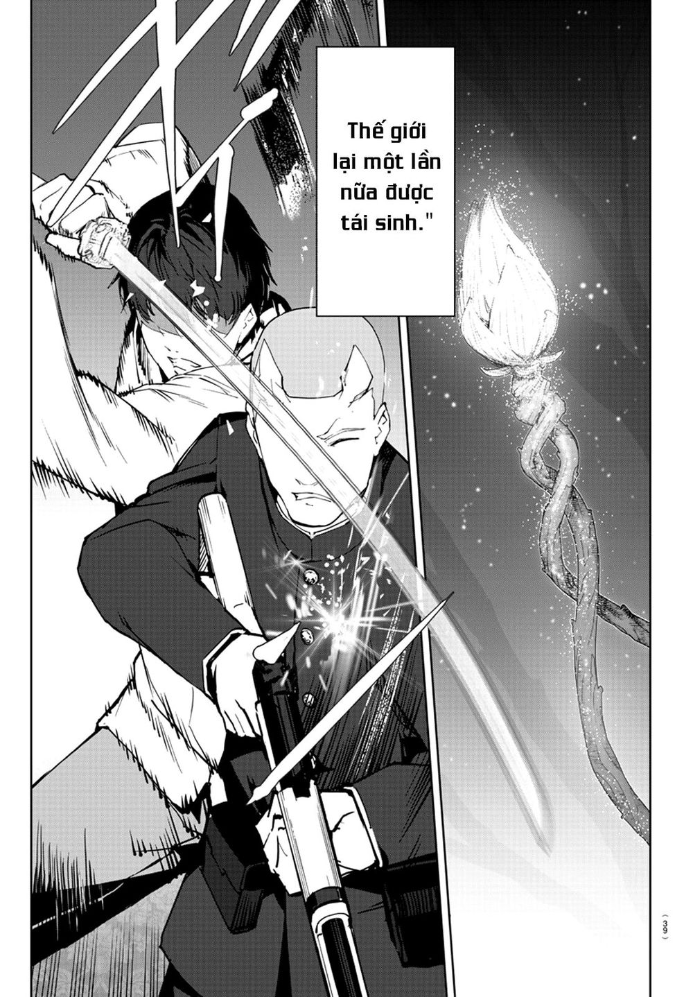 Darwins Game Chapter 80 - 40