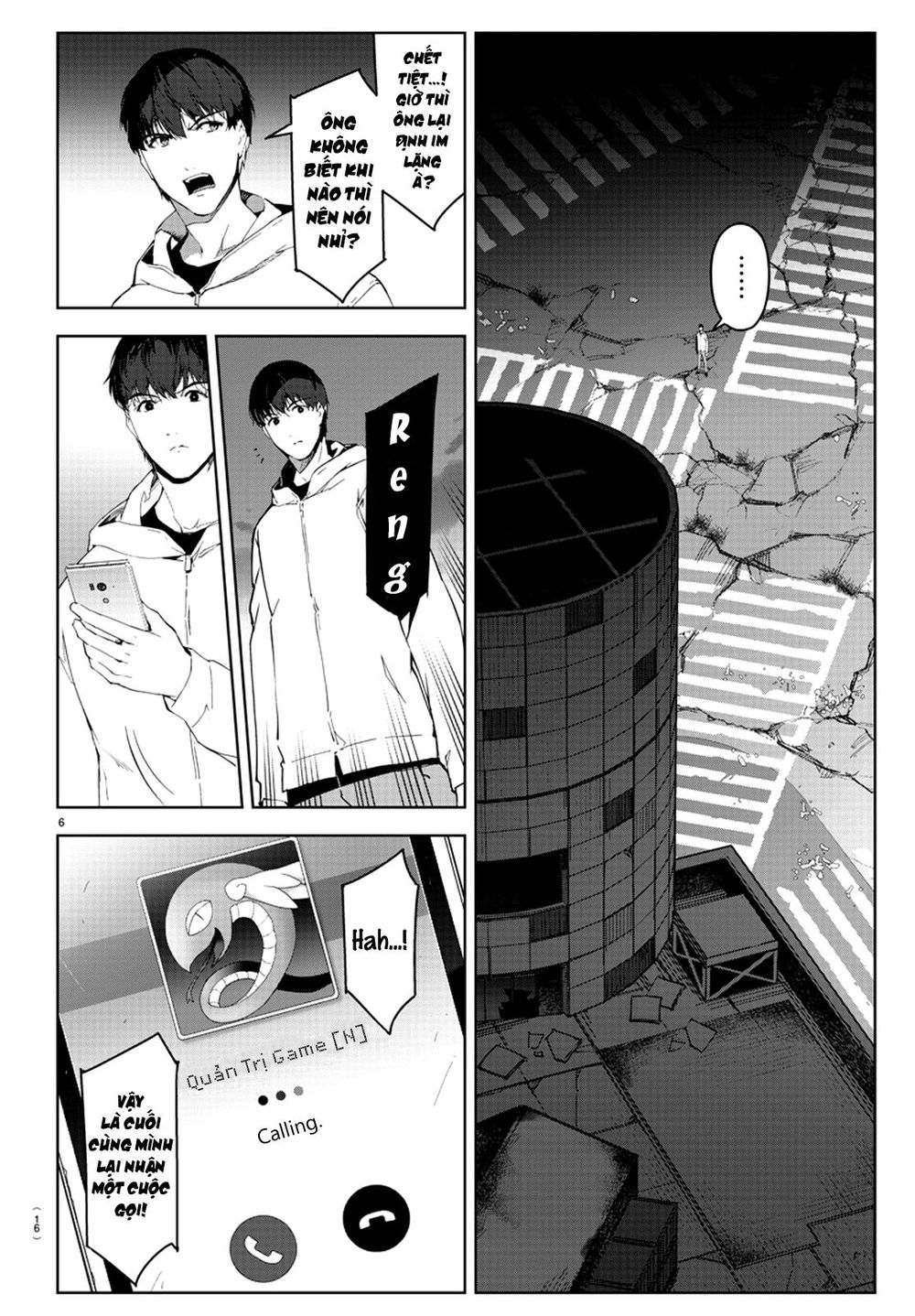 Darwins Game Chapter 81 - 13